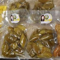 ราคา มะดันแช่อิ่ม รสเปรี้ยวหวาน มะดัน ผลไม้ดอง ผลไม้แช่อิ่ม กรอบ อร่อย กลิ่นหอม ทานเพลิน สะอาด ราคาถูก วัตถุดิบคุณภาพ (16267733437)