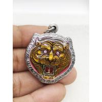 ราคา เหรียญหน้าเสือลงยา หลวงพ่อเปิ่น วัดบางพระ นครปฐม พร้อมเลี่ยมกรอบเลสแกะลาย (10960298292)