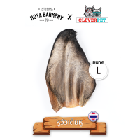 ราคา COW EAR ขนมสุนัข หูวัวอบแห้ง หูกระต่ายอบแห้ง ขนมขัดฟัน ขนมแทะฟัน Hoya Barkery Dog Treat Cleverpet (11531435163)