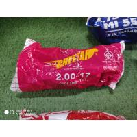 ราคา ยางใน ขอบ17 เบอร์ 1 75 17 45 90 17 1 85 17 50 85 17 2 00 17 50 100 17 2 25 17 60 100 17 2 50 17 70 90 17 2 75 17 80 90 17 (10039633536)