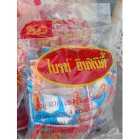 ราคา พริกขี้หนูป่นและน้ำตาลทราย ซองคู่ ตราชัยอนันต์ 50 ซอง ถุง (17725809178)