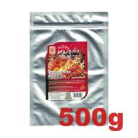 ราคา พริกหม่าล่า ตราแม่น้อย ผงพริกหม่าล่า ผงหม่าล่า (16460200788)