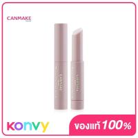 ราคา Canmake Plum Lip Care Scrub 01 ลิปปาล์มบำรุงฝีปาก พร้อมเม็ดสครับน้ำตาลขัดผิว (12792205582)