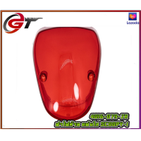 ราคา ฝาไฟท้าย แผ่นใส SCOOPY I 4016 079 ZR ปี 2009 2011 (17578081192)