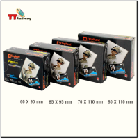 ราคา พลาสติกเคลือบบัตร แผ่นเคลือบ ฟิล์มเคลือบบัตร รุ่น Premiuem laminating pouch film หนา 125mc มี 5 ขนาดให้เลือก บรรจุ 100 แผ่น 1 กล่อง (18315195130)