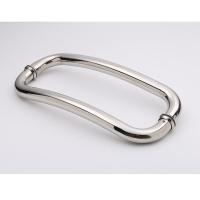 ราคา ชุดมือจับประตู มือจับประตูสแตนเลส มือจับประตูแบบโค้งสแตนเลส เกรด304 ขนาด 33 cm (16534776501)