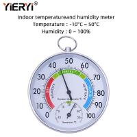ราคา yieryi ใหม่ตัววัดอุณหภูมิความชื้นในร่มเครื่องวัดอุณหภูมิเครื่องวัดความชื้นในอากาศภายนอก HT9100 10CM (7863299740)