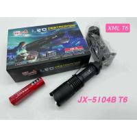 ราคา ไฟฉายแรงสูง ไฟฉายซูม XML T6 COB 5โหมด สว่างมาก แข็งแรง ทนทาน ชาร์จไฟ ไฟฉายพร้อมคลิปหนีบ มี 3 รุ่น (8766501110)