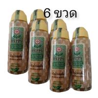 ราคา 6 ขวด HAPPY Water Based foundation 100g แป้งน้ำ แฮปปี้ แป้งน้ำรองพื้น (8412896749)