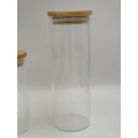 ราคา โหลแก้ว ขวดโหล ขวดโหลแก้วสูญญากาศ โหลแก้วฝาไม้ไผ่ ทรงสูง (9184625107)