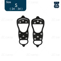 ราคา พร้อมส่ง ZC CAMP สายรัดกันลื่นหิมะ รองเท้าลุยหิมะ สายรัดรองเท้ากันลื่น กันลื่นหิมะ รองเท้าหิมะ อุปกรณ์เดินป่า ปีนเขา รองเท้าปีนเขา (17283816569)
