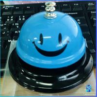 ราคา Serenity กระดิ่งแบบกด กระดิ่งไลฟ์สด กระดิ่ง กริ่ง กระดิ่งตบ กระดิ่งเรียกพนักงาน กระดิ่งตั้งโต๊ะ กระดิ่งตั้งโต๊ะ กระดิ่งร้านอาหาร ระฆังยิ (14444031821)