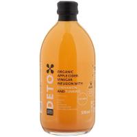 ราคา ออร์แกนิค Deto Andrea Milano Italian Organic Apple Cider Vinegar 500 ml Glass Bottle Raw Unfiltered Unpasteurized Apple Cider Vinegar with Cinnamon and Turmeric Since 1889 (3842294007)