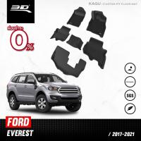 ราคา พรมปูพื้นรถยนต์ FORD EVEREST ปี 2017 2022 (1411698585)