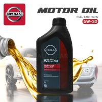 ราคา NISSAN Fully Synthetic น้ำมันเครื่อง สังเคราะห์100 แท้เบิกศูนย์ นิสสัน สำหรับเครื่องยนต์เบนซิน 5W30 ขนาด 1 ลิตร (14317521379)