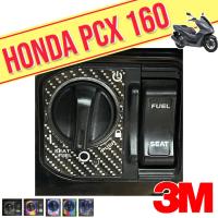 ราคา Pcx160 สติ๊กเกอร์ติดเบ้ากุญแจPcx2021 2022 สติ๊กเกอร์เบ้ากุญแจPcx160 Pcx160 เบ้ากุญแจPcx2021 2022 สติ๊กเก้อร์3M สติ๊กเกอร์เบ้ากุญแจPcx160 (12494651232)