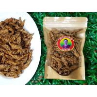 ราคา อร่อยมาก ปลากรอบ โรยงา เกรดA ปลาฉิ้งฉ้างงา ปลากรอบโรยงา สดจากทะเล ปากน้ำปราณบุรี (19449639489)