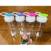 ราคา ขวดน้ำพลาสติกPETพกพาขวาดน้ำดื่มฝาล็อคขนาด600MLคละสี7 18cmขวดรีฟิวขวดบรรจุน้ำดื่ม (14794683726)