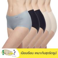ราคา Wacoal Oh My Nudes Feel Free Panty เซ็ตกางเกงชั้นในไร้รอยตะเข็บ 1 เซ็ต 5 ชิ้น WU4F99 เบจ BE ดำ BL เทา GY (16778235874)