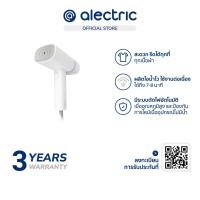 Alectric เตารีดไอน้ำแบบพกพา 1200 วัตต์ รุ่น SI1
