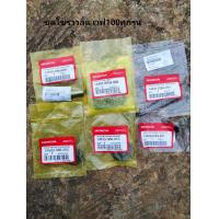 ราคา ชุดโซ่ราวลิ้น เวฟ100 ทุกรุ่น (9559241989)