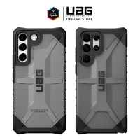 ราคา เคส UAG รุ่น Plasma Samsung Galaxy S22 S22 Plus S22 Ultra (12590274517)