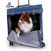 ราคา JAYWAกระเป๋าแมวล้อลาก กระเป๋าหมาล้อลาก กระเป๋าแมวใหญ่ เป๋าแมว2ตัว กระเป๋าแมวใหญ่ กระเป๋าสุนัขล้อลาก กระเป๋าแมว 4 ล้อหมุน360เป๋าแมวตาข่าย (7787560715)