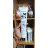 ราคา โฟมล้างหน้าภูเขาไฟโฮกาเนะ หลอดสีขาวสูตรผสมซุปเปอร์ไฮยาลูโรนิค ของแท้ จากshikido Kawaguchi Japan 150กรัม (19261869635)