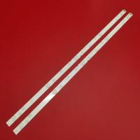ราคา หลอดแบล็คไลท์ทีวีของSharp 32 นิ้ว LC 32LE280X ไลท์บาร์ รุ่น LBM20E0501 JJ 3 ไฟ 3 ทีวี (14097190943)