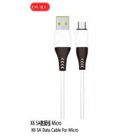 ราคา OUKU X6 5Aสายชาร์จโทรศัพท์มือถือชาร์จเร็ว ใช้สำหรับ MICRO For L TYPE C สายแข็งแรงทนทาน ราคาถูก พร้อมส่ง (8352428211)