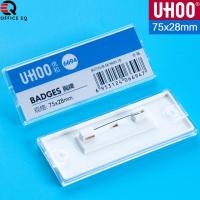 ราคา ป้ายชื่อติดหน้าอก มี 2 รุ่น ป้ายชื่อเข็มกลัด ป้ายชื่อแม่เหล็ก ป้ายชื่อ ป้ายชื่อพนักงาน ป้ายชื่อติดเสื้อ ป้ายติดหน้าอก ป้ายชื่อ 1 ชิ้น (18285818206)