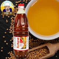 ราคา น้ำมันมัสตาร์ด FORTUNE PURE MUSTARD OIL 1 0 5ลิตร (15409588766)