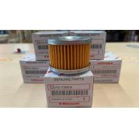 ราคา ไส้กรองน้ำมันเครื่อง Kawasaki KSR Z125 W175 Boss KAZE Ninja250SL (15908757600)