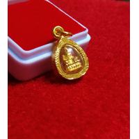 ราคา จี้หลวงปู่ทวด เนื้อทอง S 0 กรอบเลี่ยมทอง กันน้ำ ใส่สร้อยคอขนาด 1สลึง 2สลึง ได้ (11760283318)