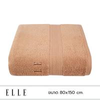 ราคา ELLE Towel ผ้าขนหนู COTTON SPUN POLYESTER มีให้เลือกถึงไซสใหญ่พิเศษ TEC053 (17551354433)