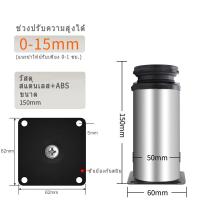 ราคา 4 ชิ้น ขาโต๊ะ ขารองชั้น ขาเหล็ก ขาตู้ ขาเตียง ขารองโซฟา ขาโซฟา ขาโต๊ะ ขาเฟอร์นิเจอร์ ขารองเฟอร์นิเจอร์ อะไหล่โซฟา 6 40cm (11731896205)