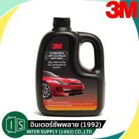 ราคา 3M แชมพูล้างรถ น้ำยาล้างรถ PN39000W ขนาด 1000ML 3 เอ็ม แชมพู 3m ล้างรถ ล้างรถยนต์ CAR WASH (10095664259)