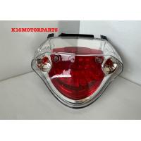 ราคา ไฟท้าย พร้อมขั้วไฟและหลอดไฟ รุ่น SPARK NANO ยี่ห้อ HMA สปาคนาโน ยามาฮา (10104230620)