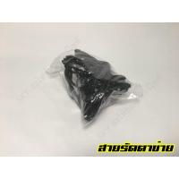 ราคา ตาข่ายรัดของ สายรัดตาข่าย สายรัด สายรัดอย่างหนา อเนกประสงค์ รัดหมวกกันน๊อค ตะกร้าหน้ารถมอเตอร์ไซค์ หลายสี (788806972)