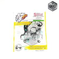 ราคา ปะเก็นชุดบน ตราหมี YAMAHA MIO 125 คาร์บู มีโอ 125 (7489986787)