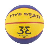 ราคา FBT บาสเก็ตบอลยาง รุ่น 3X3 35306 (18111602544)