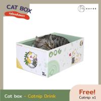 ราคา KAFBO Cat box Catnip drink กล่องแมว กล่องลังแมว บ้านแมว ที่ลับเล็บแมว ที่ฝนเล็บแมว (896886296)