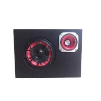 ราคา ซับบ็อกซ์ 5 6 8 10 นิ้ว ซับบ็อกซ์ใต้เบาะรถ ซับบ็อกซ์ เบสบ็อกซ์ ซับวูฟเฟอร์ ตู้ลำโพงซับเบส ซับบ็อกซ์ ลำโพงรถยนต์ ดอกลำโพงเสียงกลาง Car stereo (10067226969)