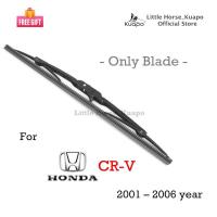 ราคา Kuapo ใบปัดน้ำฝน ด้านหลัง ฮอนด้า ซีอาร์วี Honda CRV CR V 2001 ถึง 2006 ปี ที่ปัดน้ำฝน กระจก หลัง ยาง เฟรม G1 G2 ฮอนด้าCRV (9505993995)