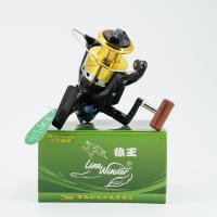 ราคา LINE WINDER รอกหมาป่าแท้ AFS733i AFS833i AFS1033i AFS5013i รอกสปินหมาป่า รอกตกปลา รอกหมาป่า รอกสปินนิ่ง รอกตกปลาสปินนิ่ง สีดำ ทอง ของแท้ 100 (16828618222)