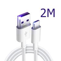ราคา สายชาร์จ สายชาร์จเร็ว Type C USB 5A สายชาร์จไทป์ สำหรับ ชาร์จด่วน 1M 2M Super Fast Charging Cables BB01 (18545553254)