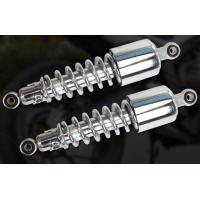 ราคา คาวาซากิ บอส175 Kawasaki Boss 175 โช๊คหลัง 1 คู่ (8461049164)