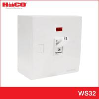 ราคา HACO พร้อมส่ง รุ่น WS32 ออโตเมติคเบรคเกอร์ พร้อมกล่องลอย และไฟสัญญาณป้องกันไฟเกิน 32 แอมป์ เบรกเกอร์ เบรกเกอร์ตัดไฟ เบรกเกอร์ป้องกันไฟ เบรคเกอร์ไฟฟ้า (3179152660)