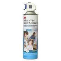 ราคา 1 กระป๋องใหญ๋ สเปรย์โฟมทำความสะอาดแอร์ 3M 500ML กลิ่นมิ้นท์ กลิ่นแมคโนเลีย ดอกไม้ ขวดใหญ่ สเปรย์ล้างแอร์ ขวดใหญ่ ล้างแอร์ (12574647268)