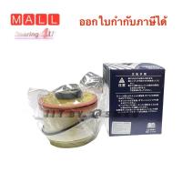 ราคา Aisin แท้ กรองโซล่า กรองเปลือย FLFT 4003 TRITON 2 4L 4N15 มิตซูบิชิ ไททัน 2014 2020 OE 1770A233 (16305390034)